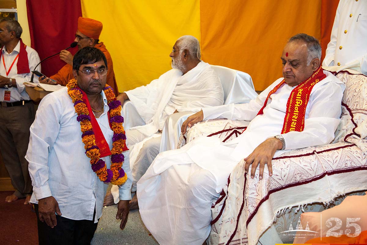 ©1987-2017 SKS Swaminarayan Temple East London